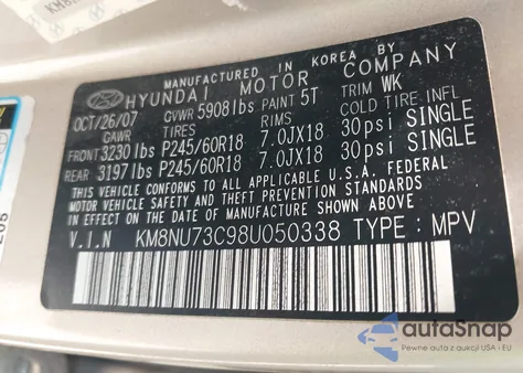 2008 Hyundai Veracruz Gls/Limited/Se из США, поврежденный, VIN KM8NU73C98U050338